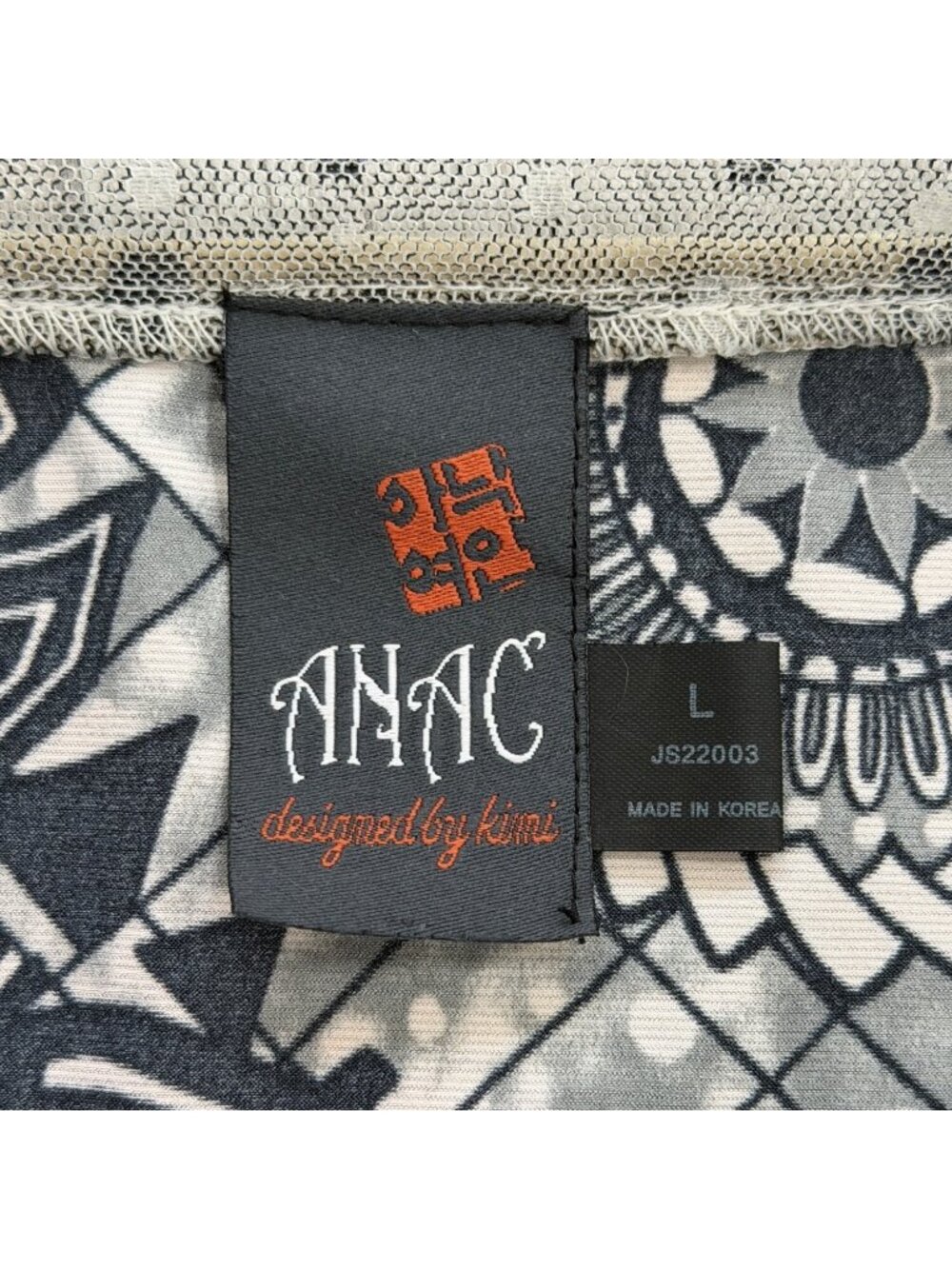 Anac by Kimi Womens Size L Top Mesh Y2K Black Gray Abstract Cap Sleeve Artsy - Picture 4 of 7